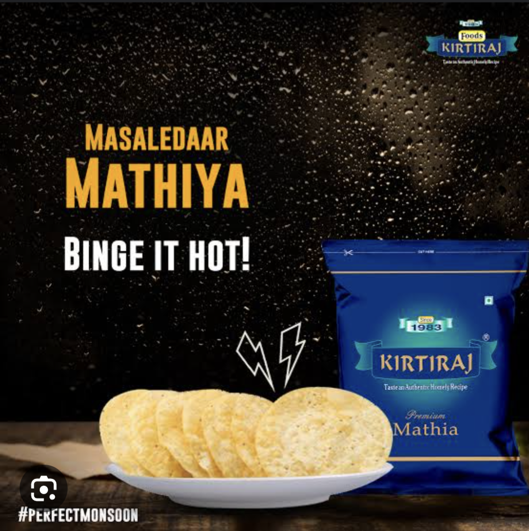 Kirtiraj Mathia Papad (Papad) 200gm