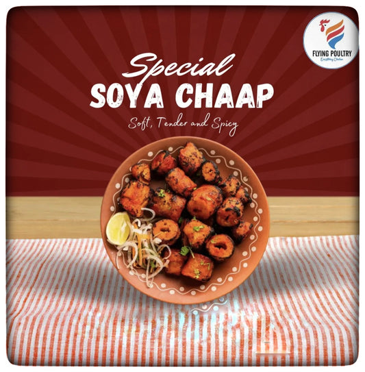 FP Tandoori Soya Chaap