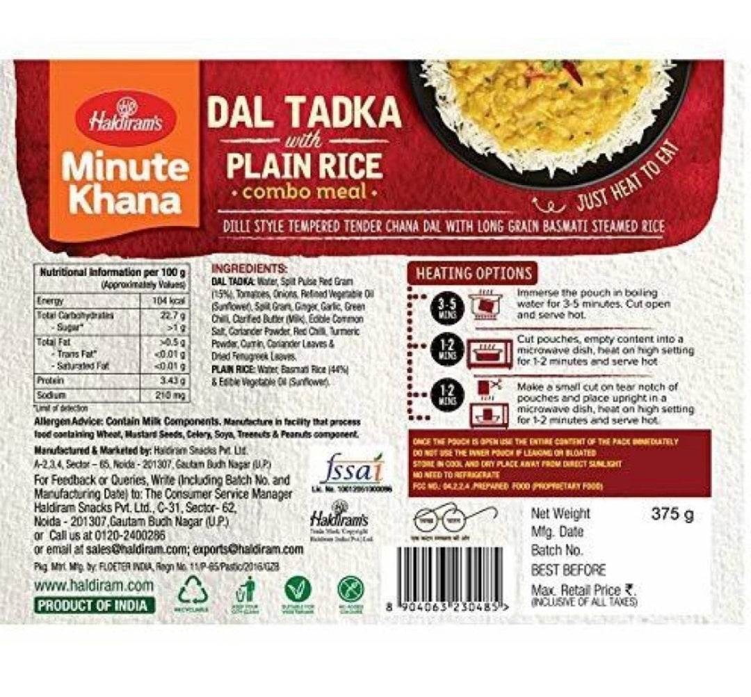 Haldiram RTE Dal Tadka 300gm