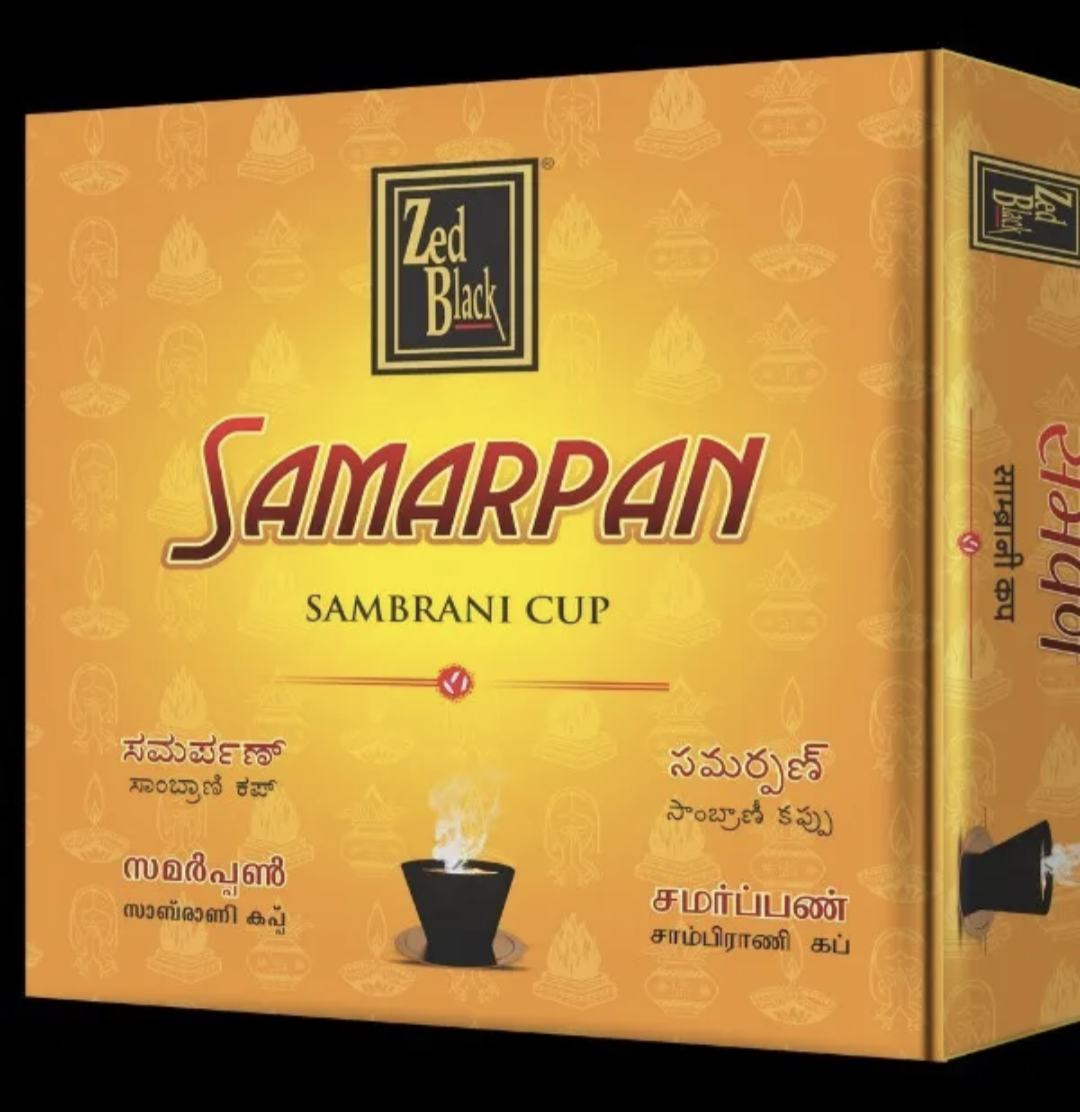 Zed Black Sambrani Cups 12pcs.