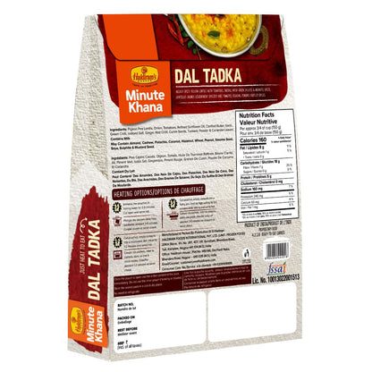 Haldiram RTE Dal Tadka 300gm