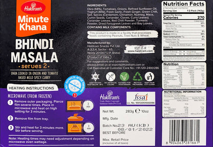 Haldiram Frozen Bhindi Masala