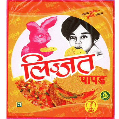 Lijjat Punjabi Masala  Papad 200g