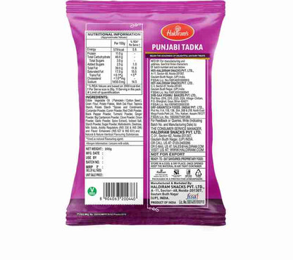 Hanldiram Punjabi Tadka 400gm