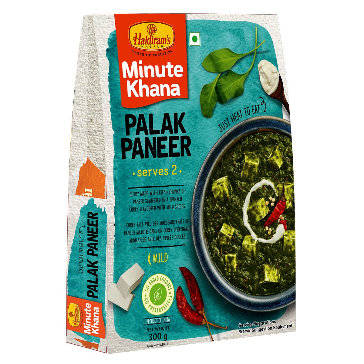 Haldiram RTE Palak Paneer 300gm