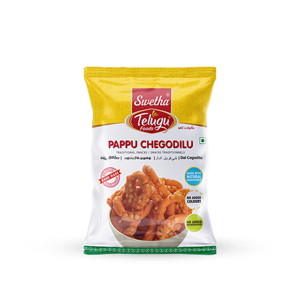 Telugu Chekodilu Snack