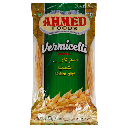 Ahmed Roasted Vermicelli 150gm