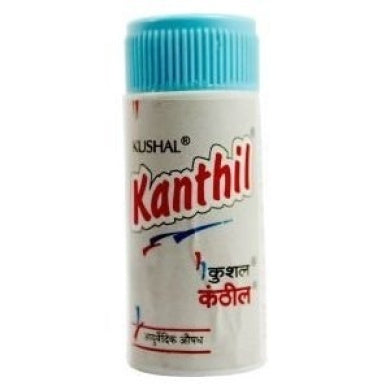 Kushal Kanthil 10gm