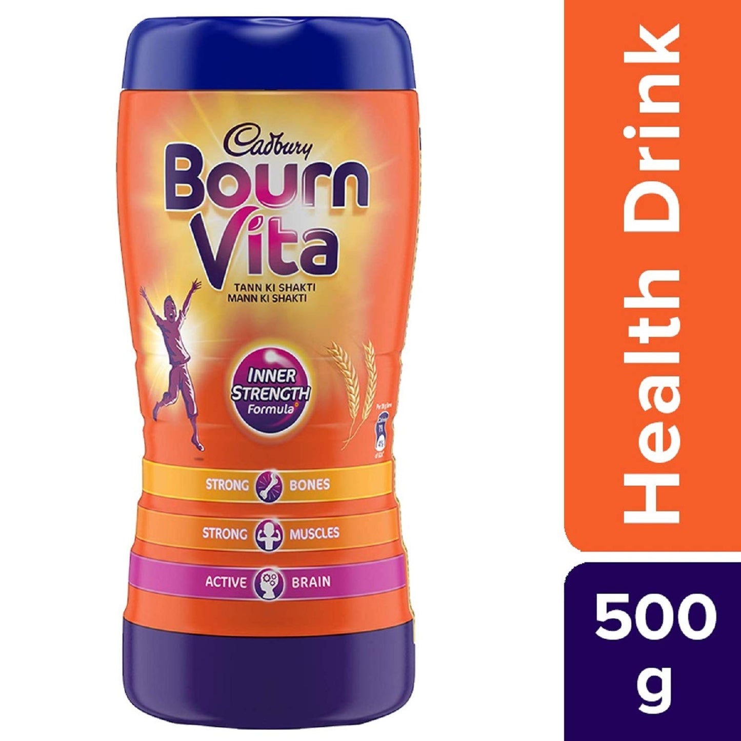 BournVita 500gm