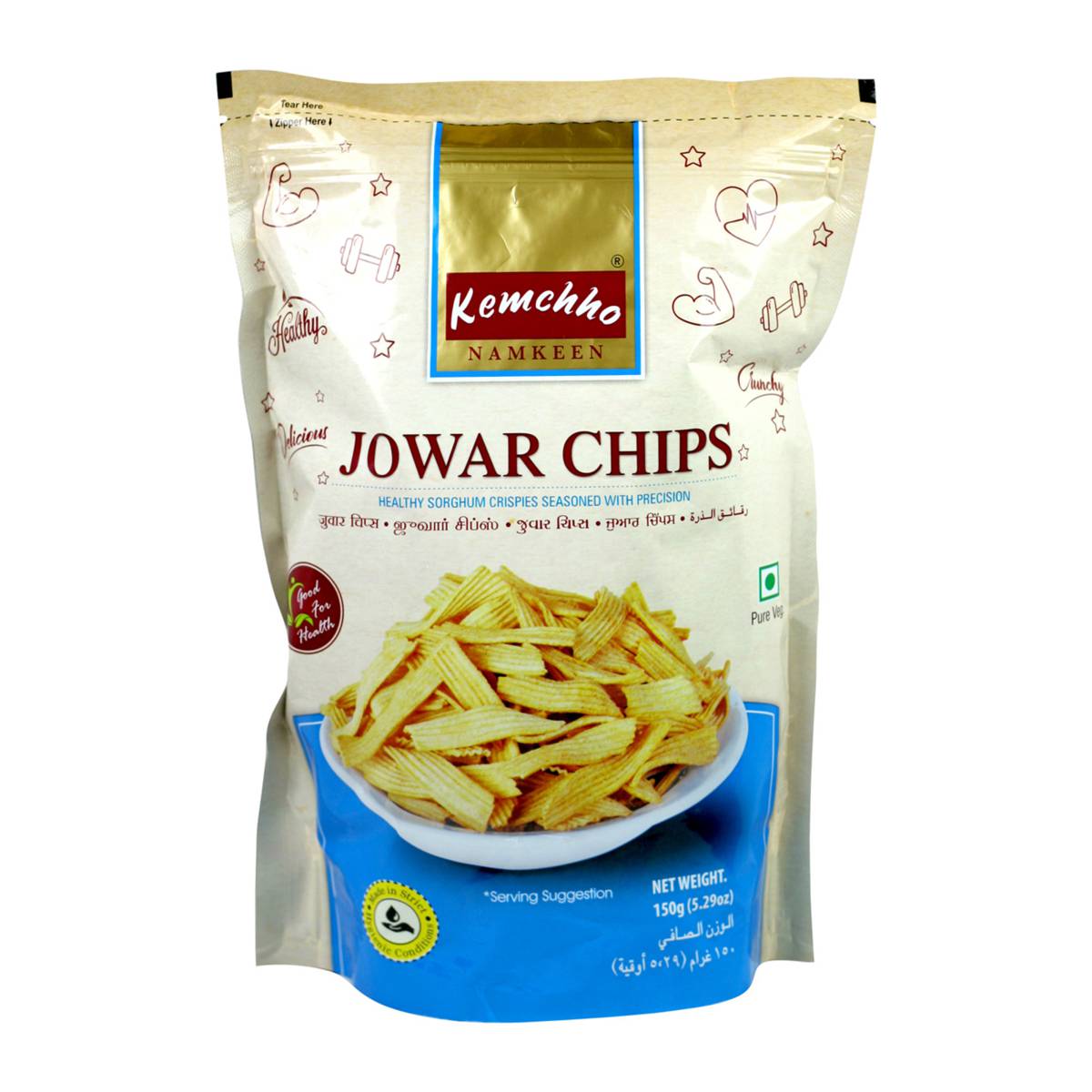 Kemcho Juvar Chips 150gm