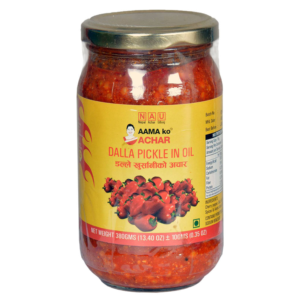 Round Chilli Pickle