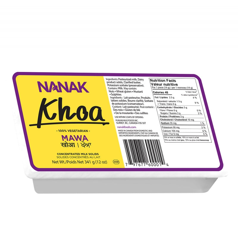 Nanak Khoa